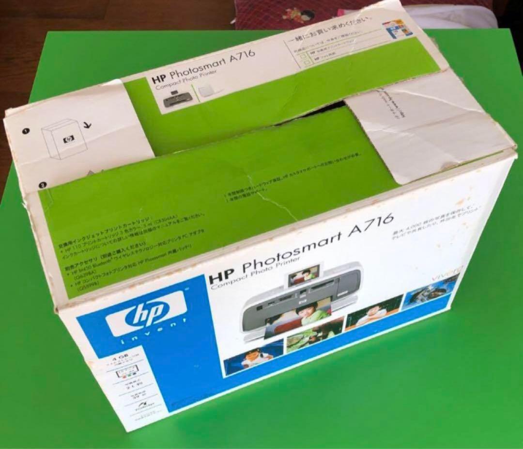 #hp Photosmart A716コンパクプリンター　フォトプリンター 印刷