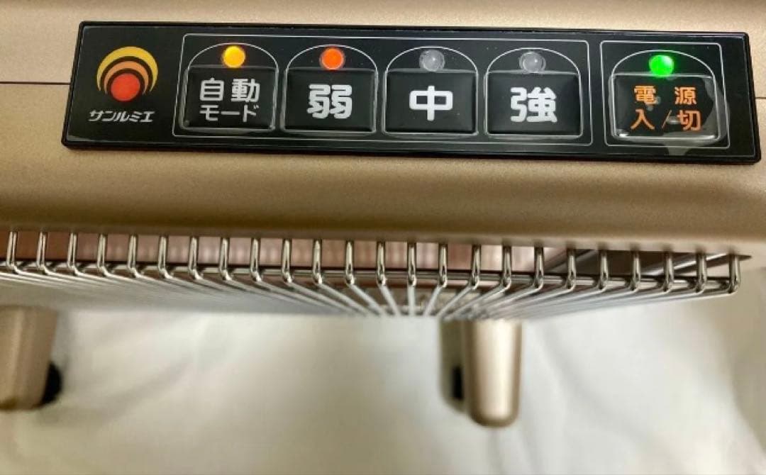 【投資】サンルミエ/エクセラ7/N700L-GR/シャンパンゴールド