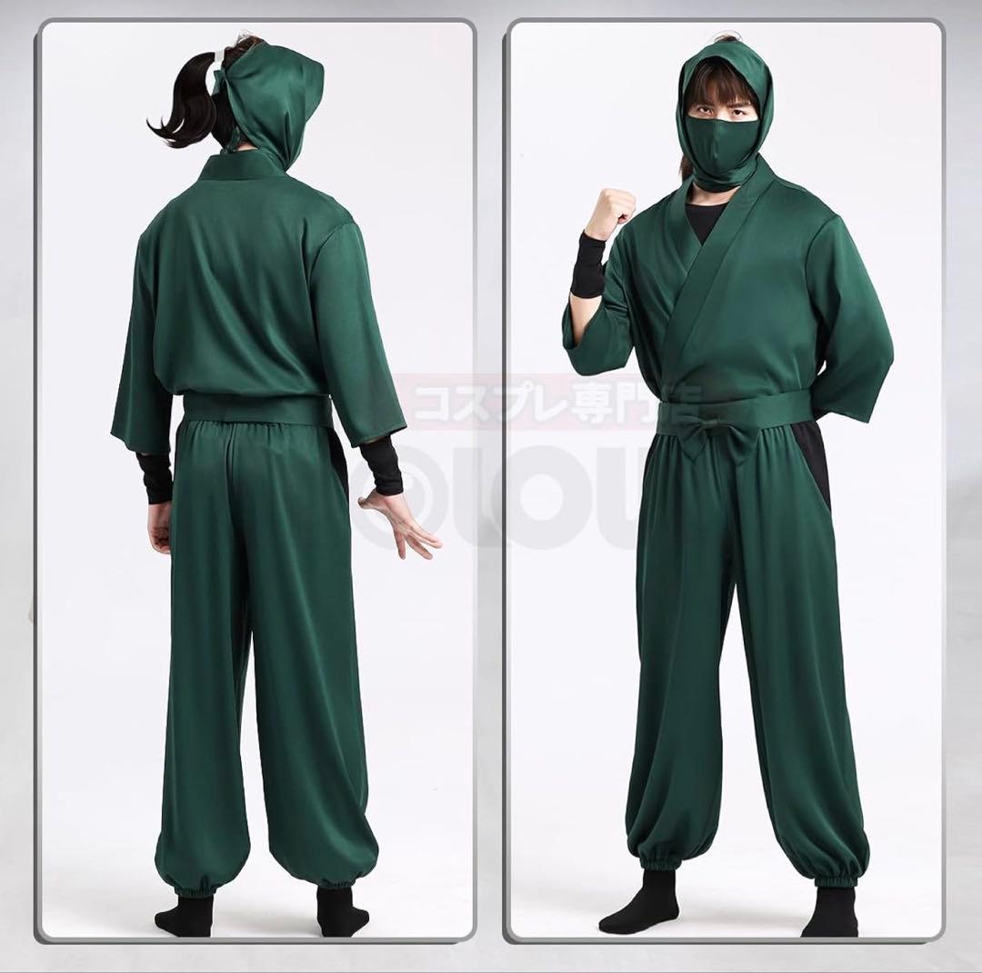 忍たま 七松小平太 ウィッグ