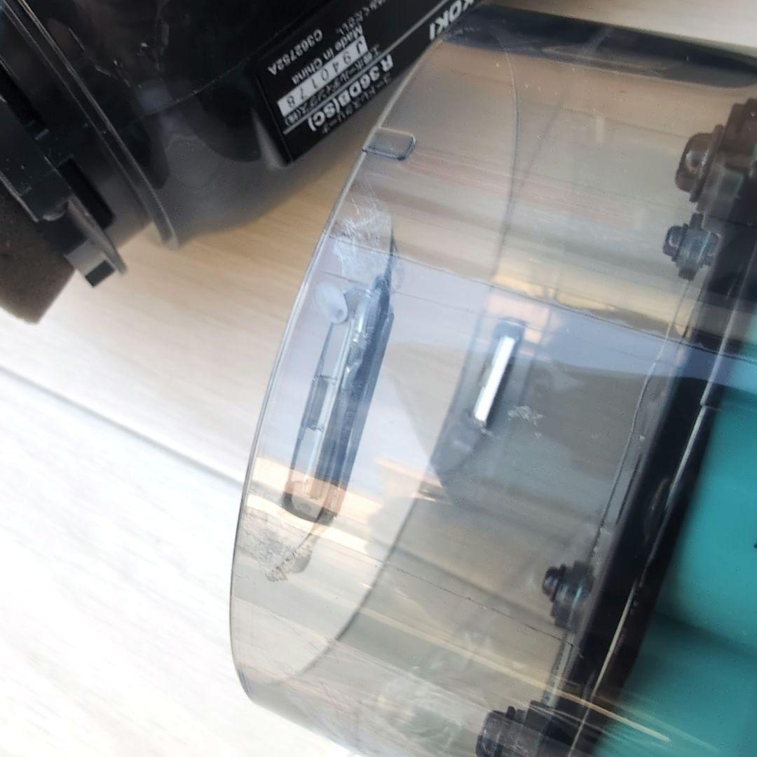 【新品訳あり】R36DB(SC)本体 特別限定色コードレスクリーナーハイコーキ