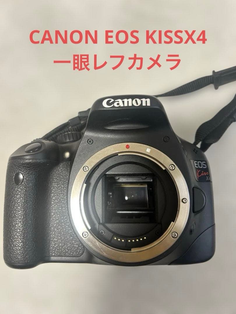 デジタルカメラ CANON EOS KISS X4