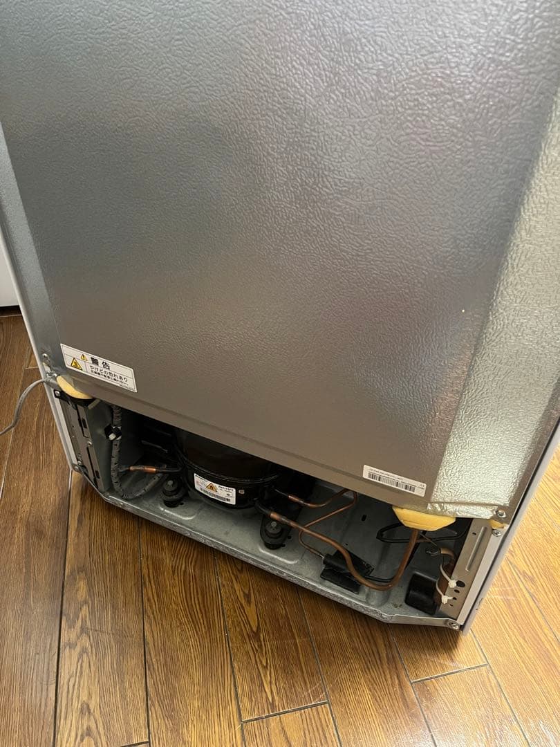 AQUA 冷蔵庫 AQR-271F(W)