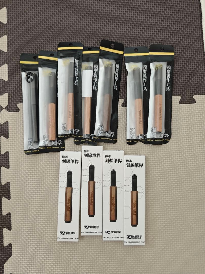 模型製作用品セット