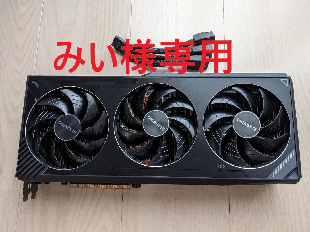 みい　GIGABYTE RTX 3090 Ti GAMING OC 24G