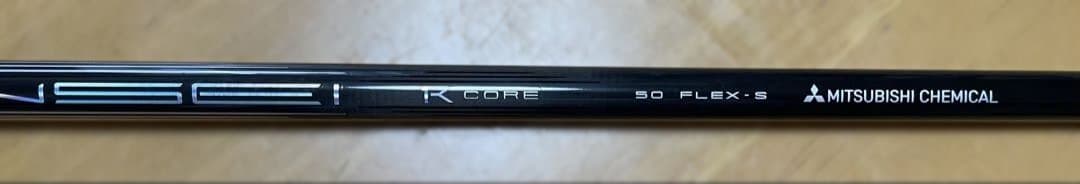 TENSEI Pro Black 1K Core 50S ピンスリーブ付DR用