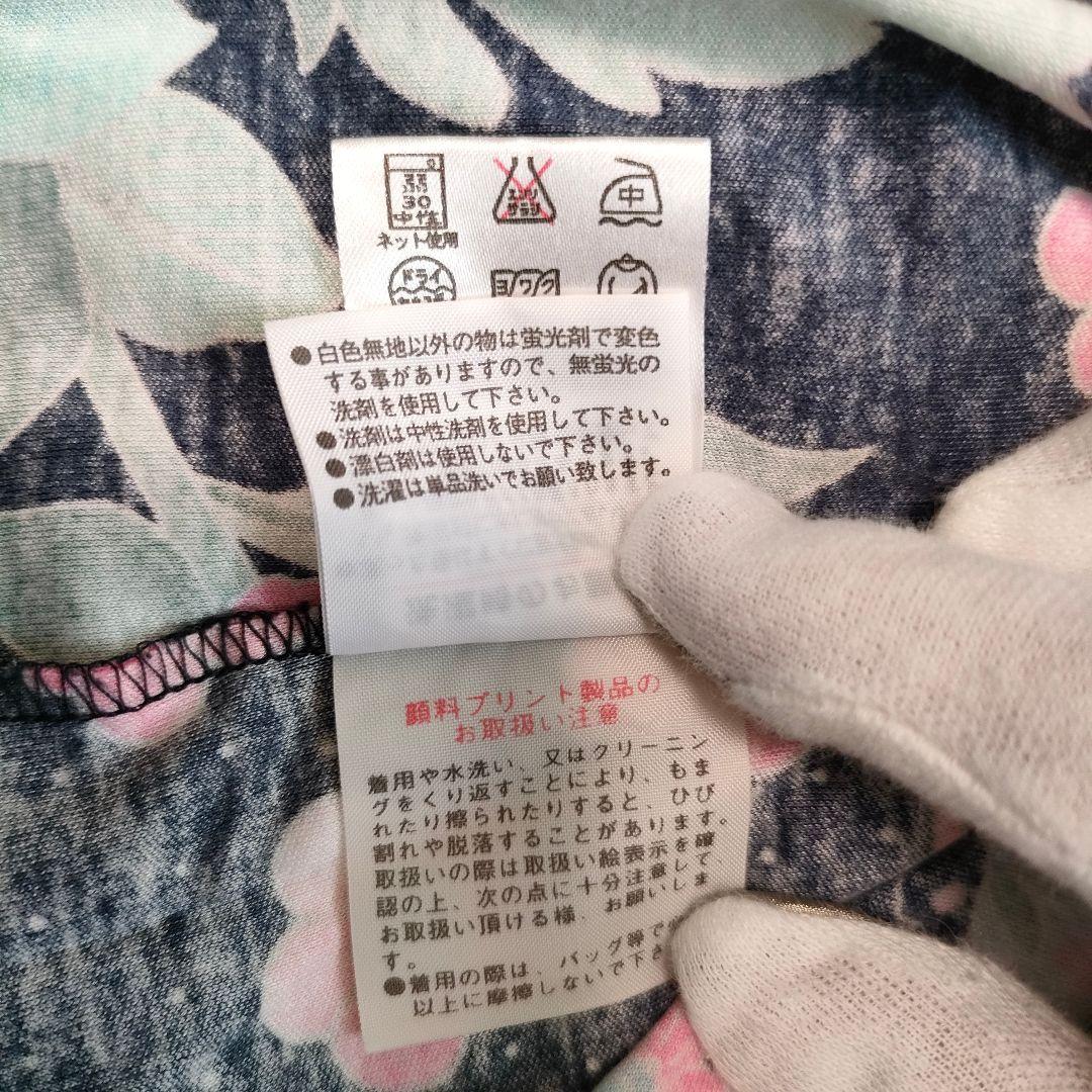 レオナール カットソー 黒 ピンク 花柄 プリント 大きいサイズ 42