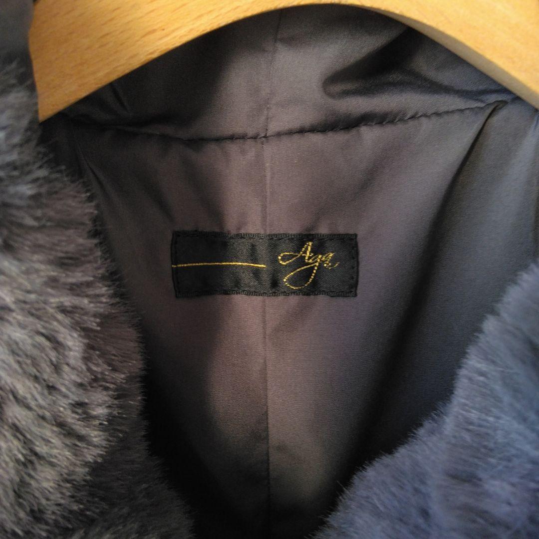 Age アーガ　エコファー　ベスト　チャコールグレー