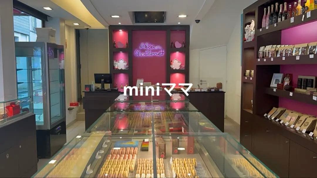 2/20配送【アルバンギルメ】サブレ ジャンドゥージャ