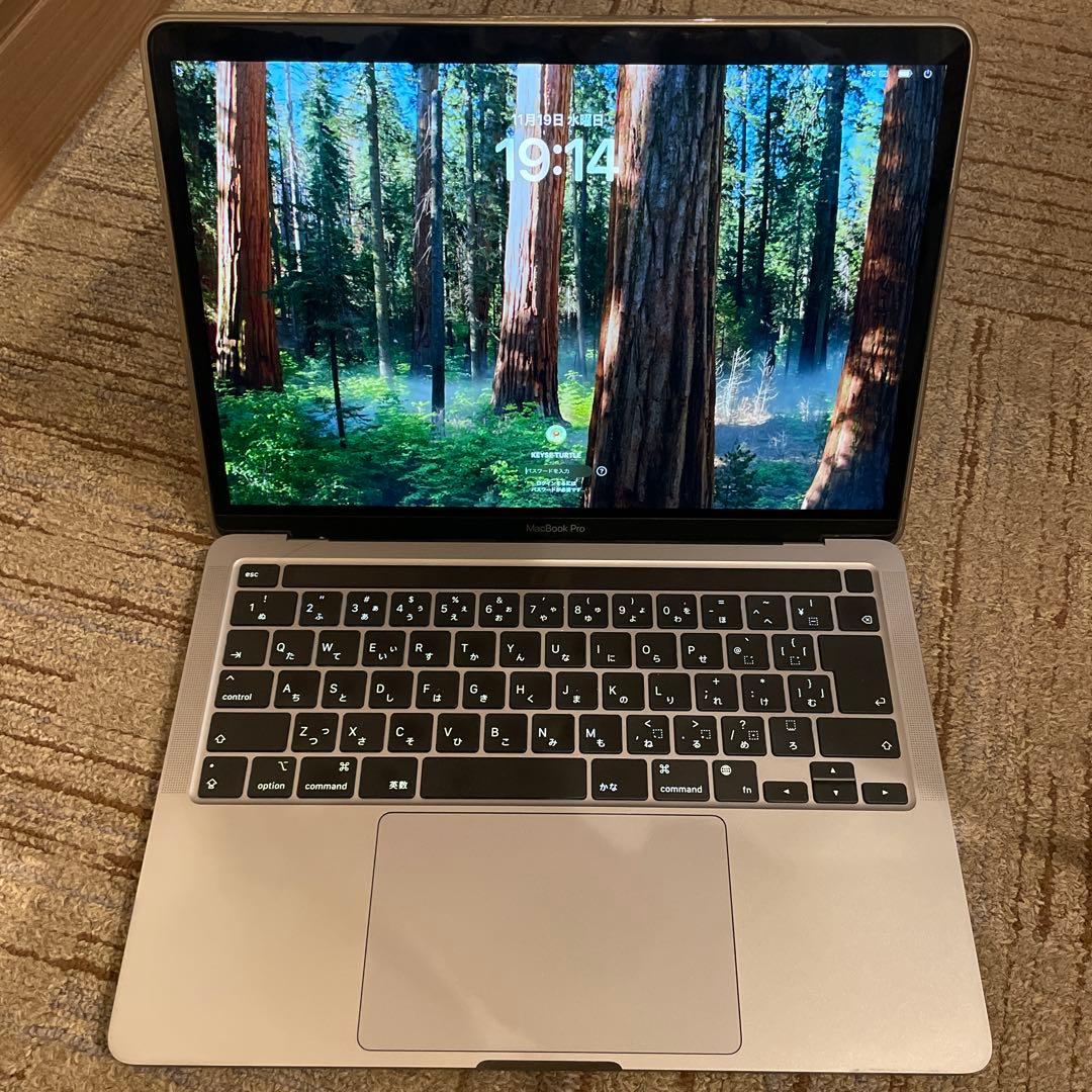 Apple MacBook Pro 13.3インチ M1 256GB