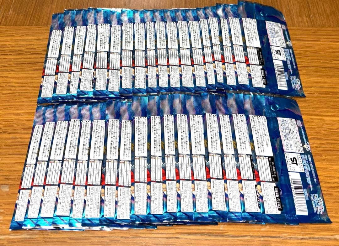 イナズマイレブンカードゲーム新品未開封世界への挑戦編第1弾　35パック