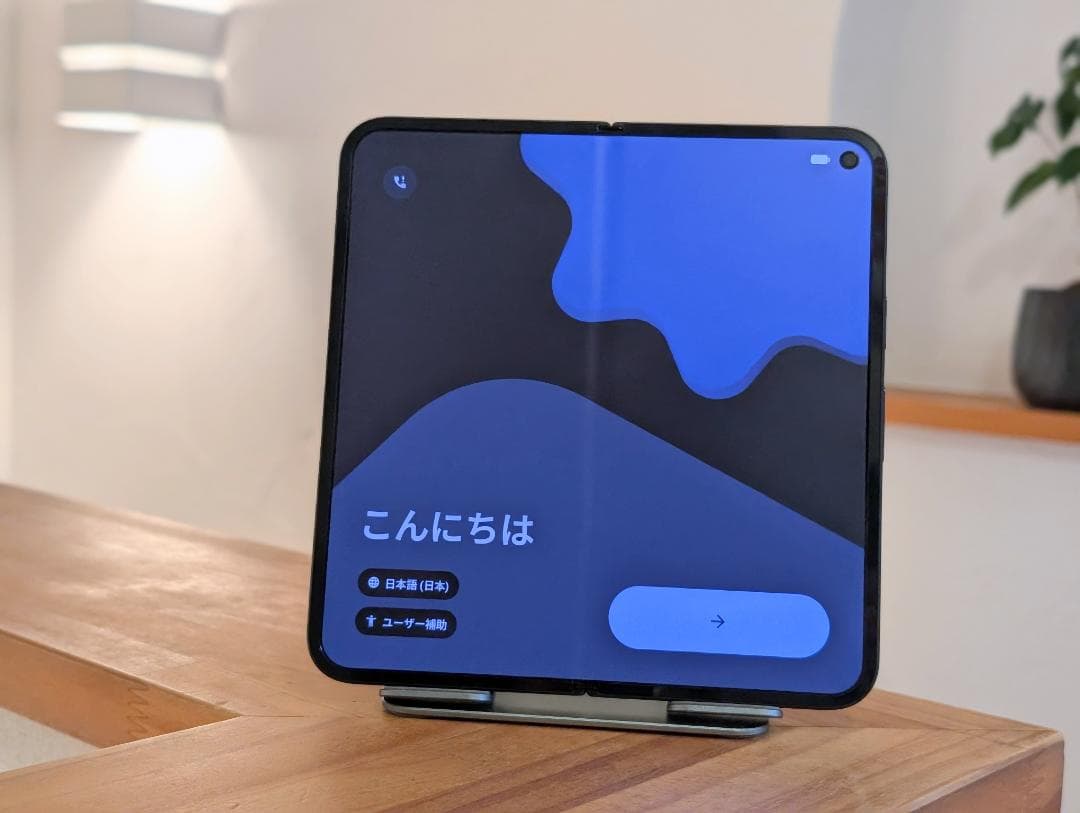 【訳あり】Pixel 9 Pro Fold Obsidian 256GB