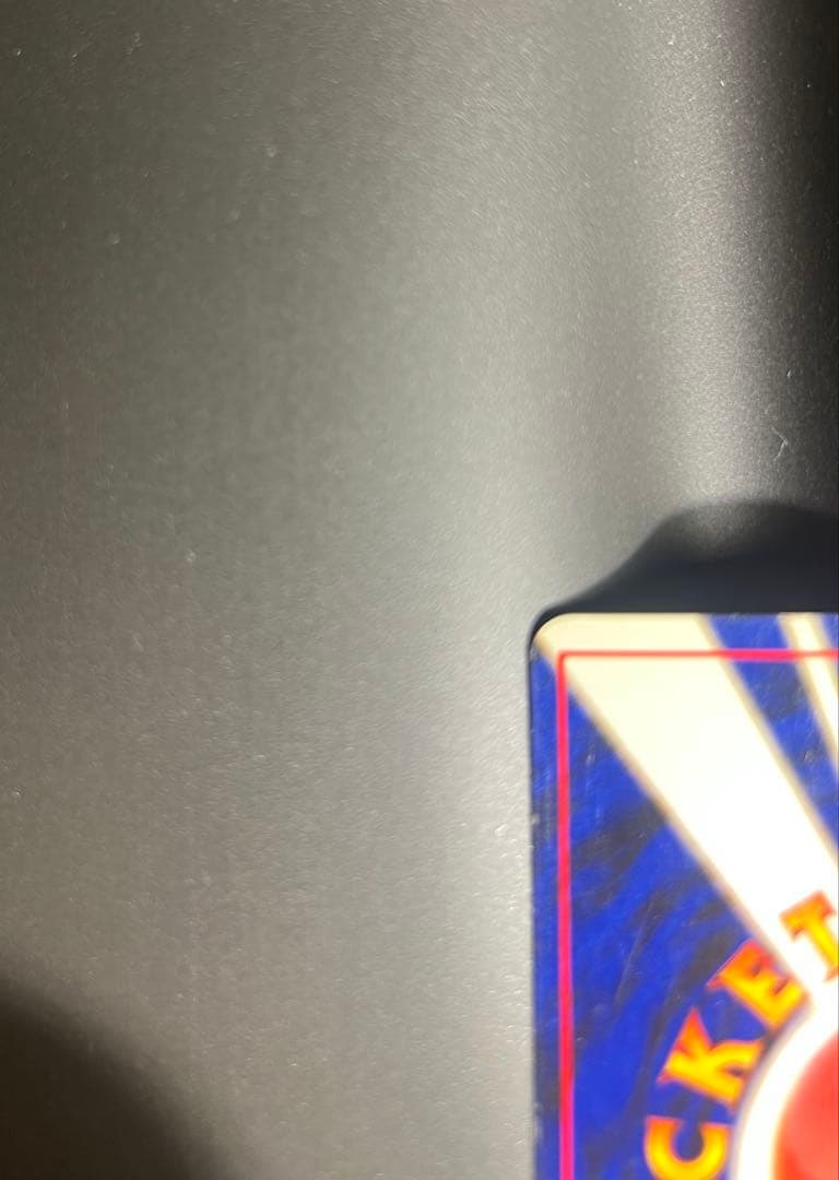 リザードン　とりかえっこプリーズ　プロモ　旧裏　ポケモンカード