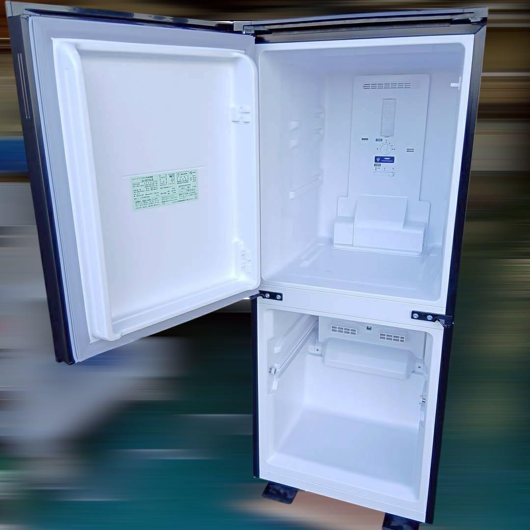 ★送料設置費込み★シャープ152L冷蔵庫 ２ドア2023年PLAINLY