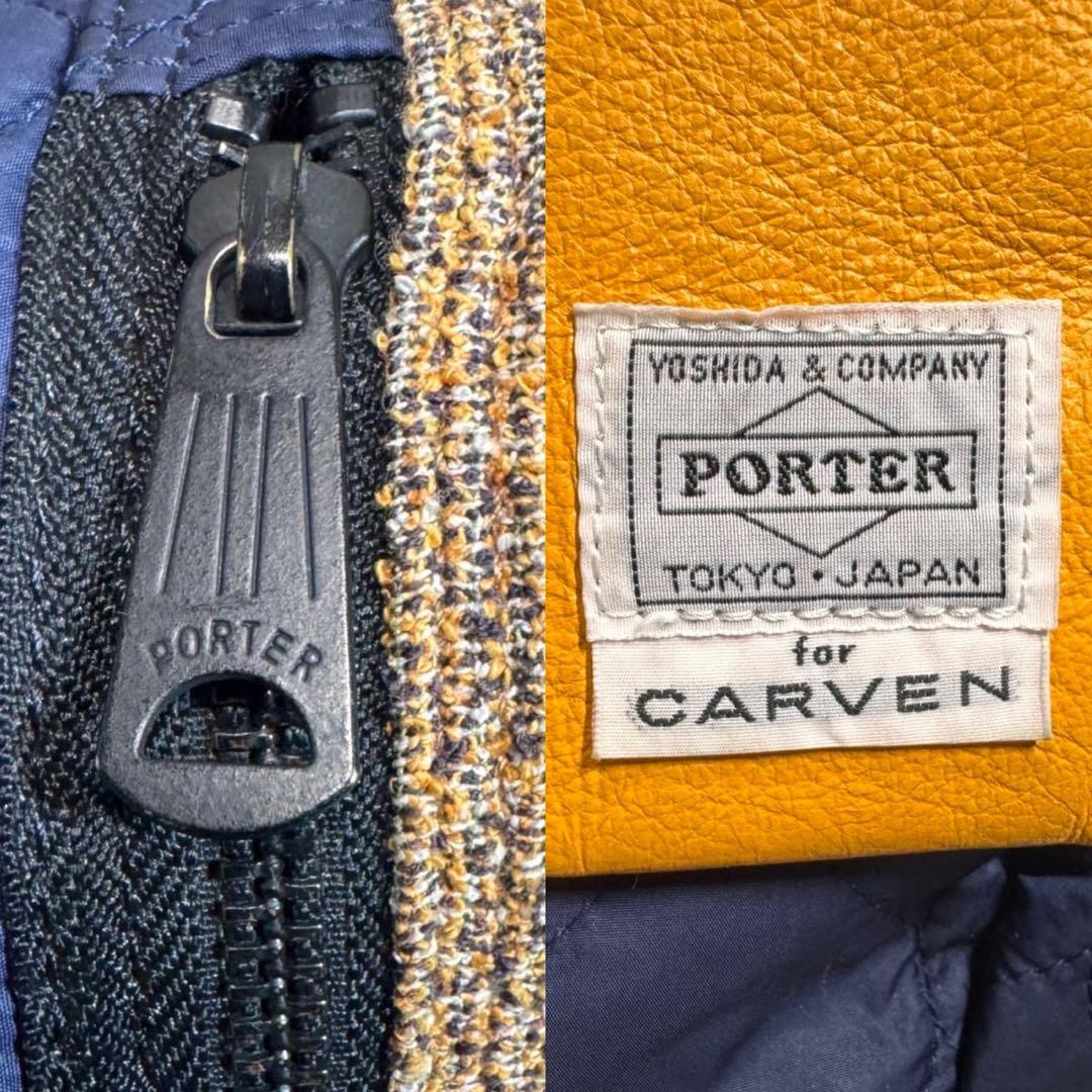 希少 Porter x Carven リュック キルティング ネイビー
