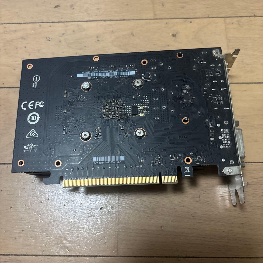 MSI AERO グラフィックボード