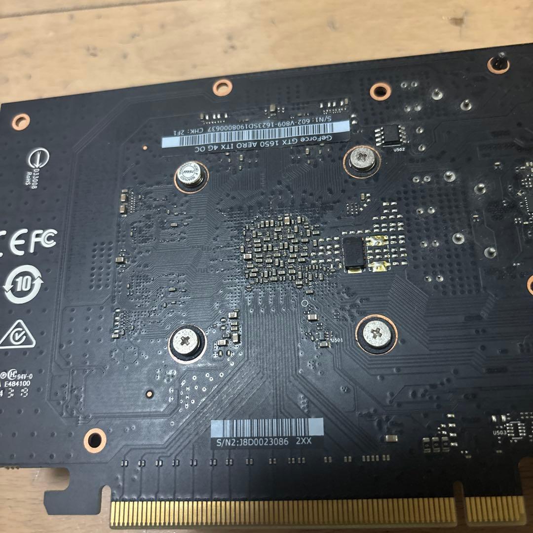 MSI AERO グラフィックボード