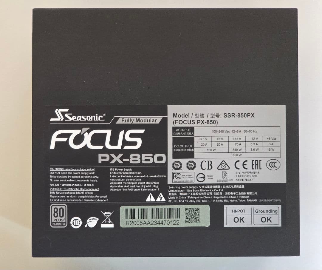 Seasonic Focus 850W 80PLUS プラチナ認証電源ユニット