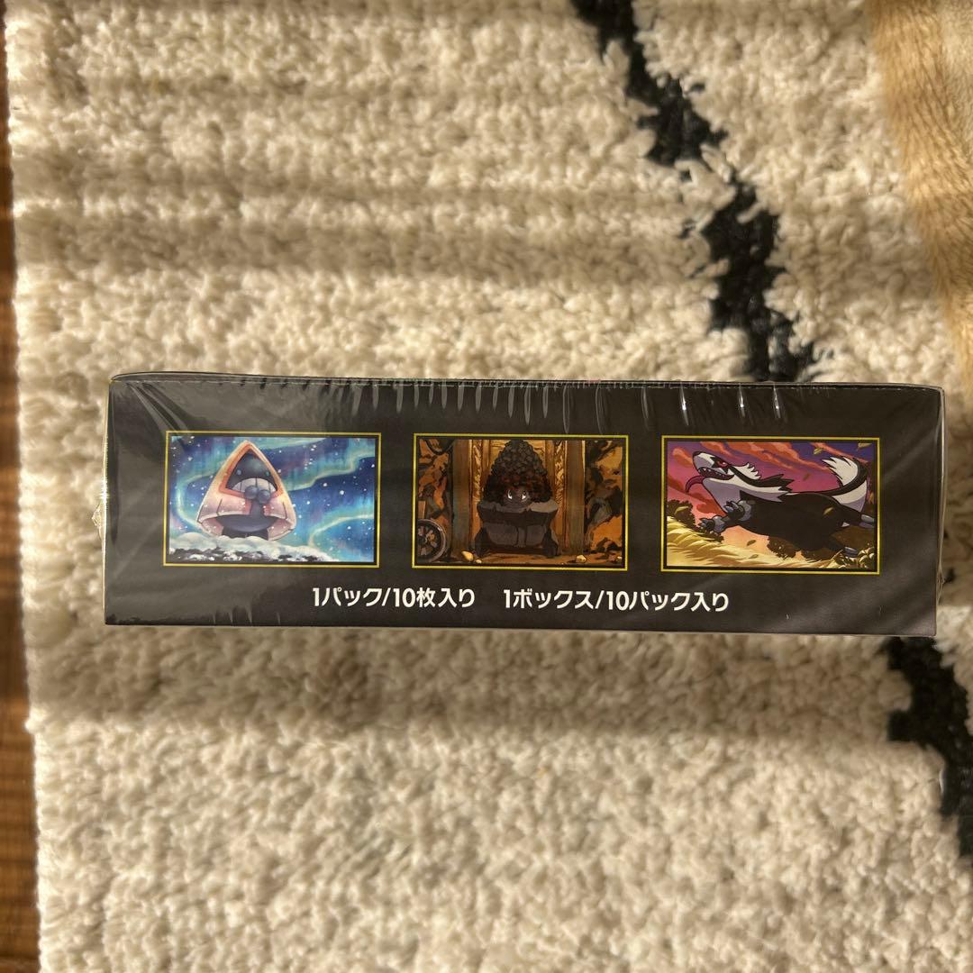 MEGA ドリームEX ポケモンセンター産シュリンク付きボックス