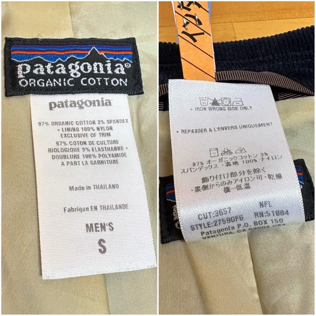 Patagonia パタゴニア Spoken Word Jacket