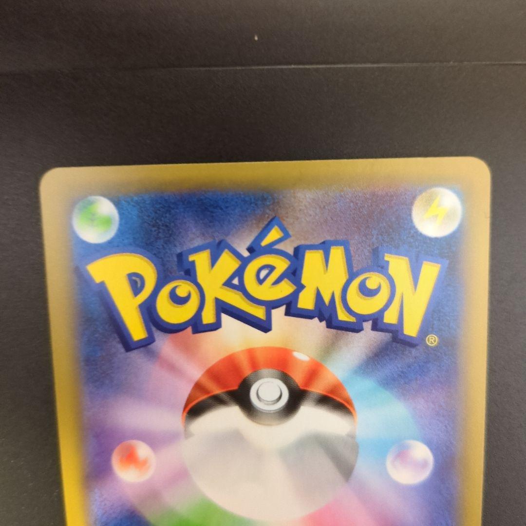 ミュウex プロモカードパック 25th ANNIVERSARY editio…