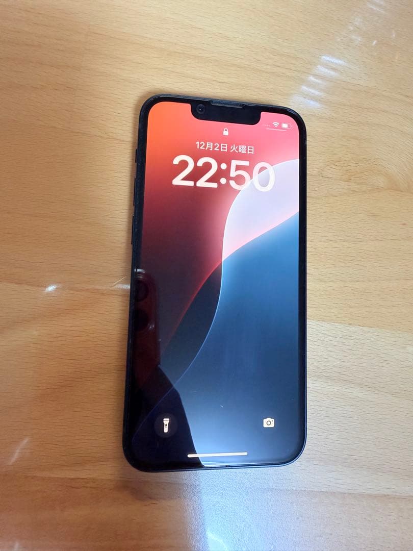 iPhone13 mini 512GB ミッドナイトSIMフリー