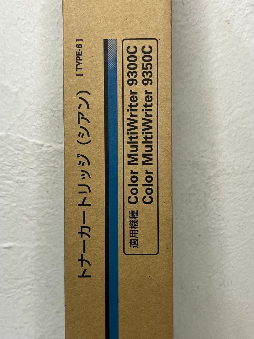 【純正品】 NEC PR-L9300C-13 シアン トナーカートリッジ