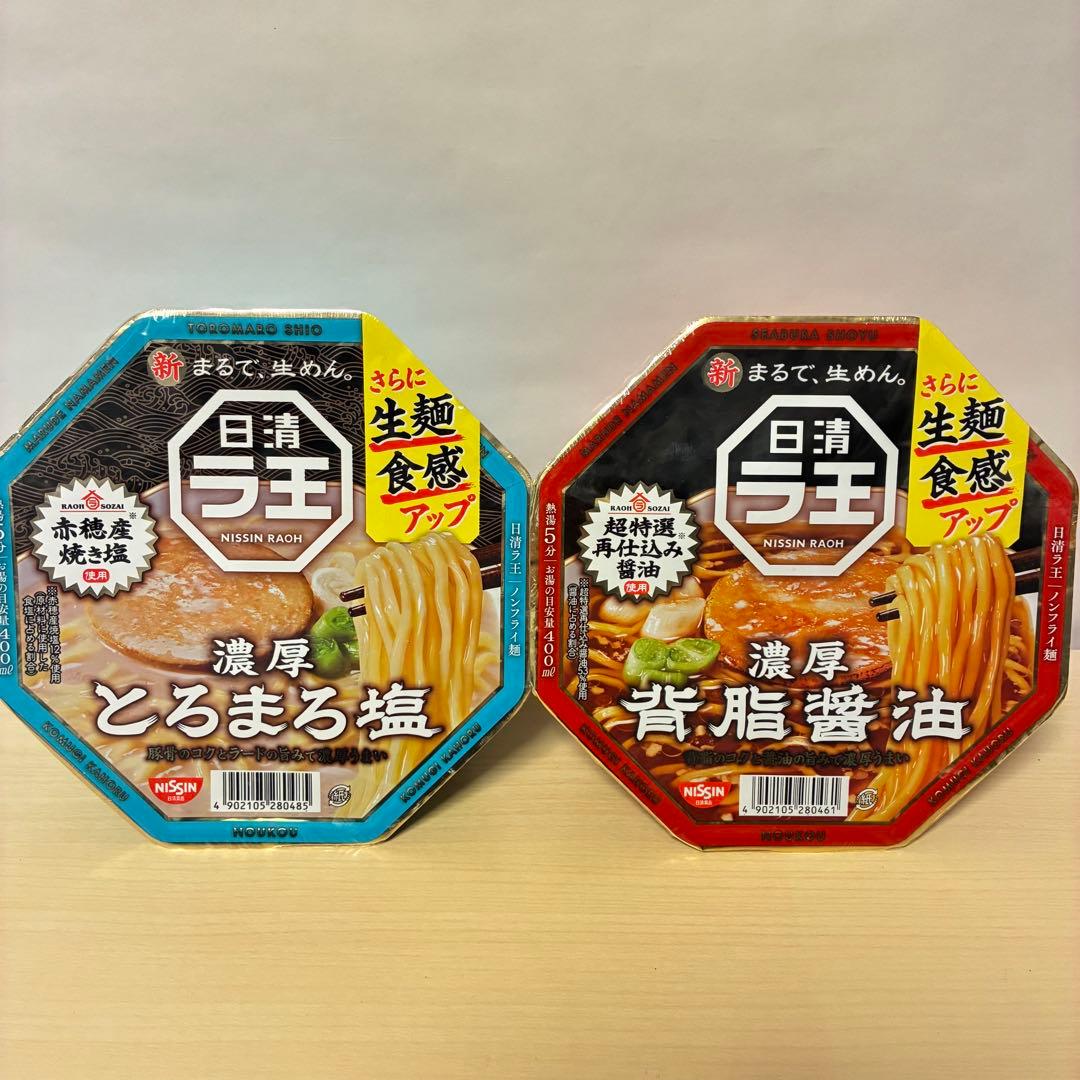 さ*さ様 お菓子まとめ売り　カップ麺まとめ売り　アミューズメント景品