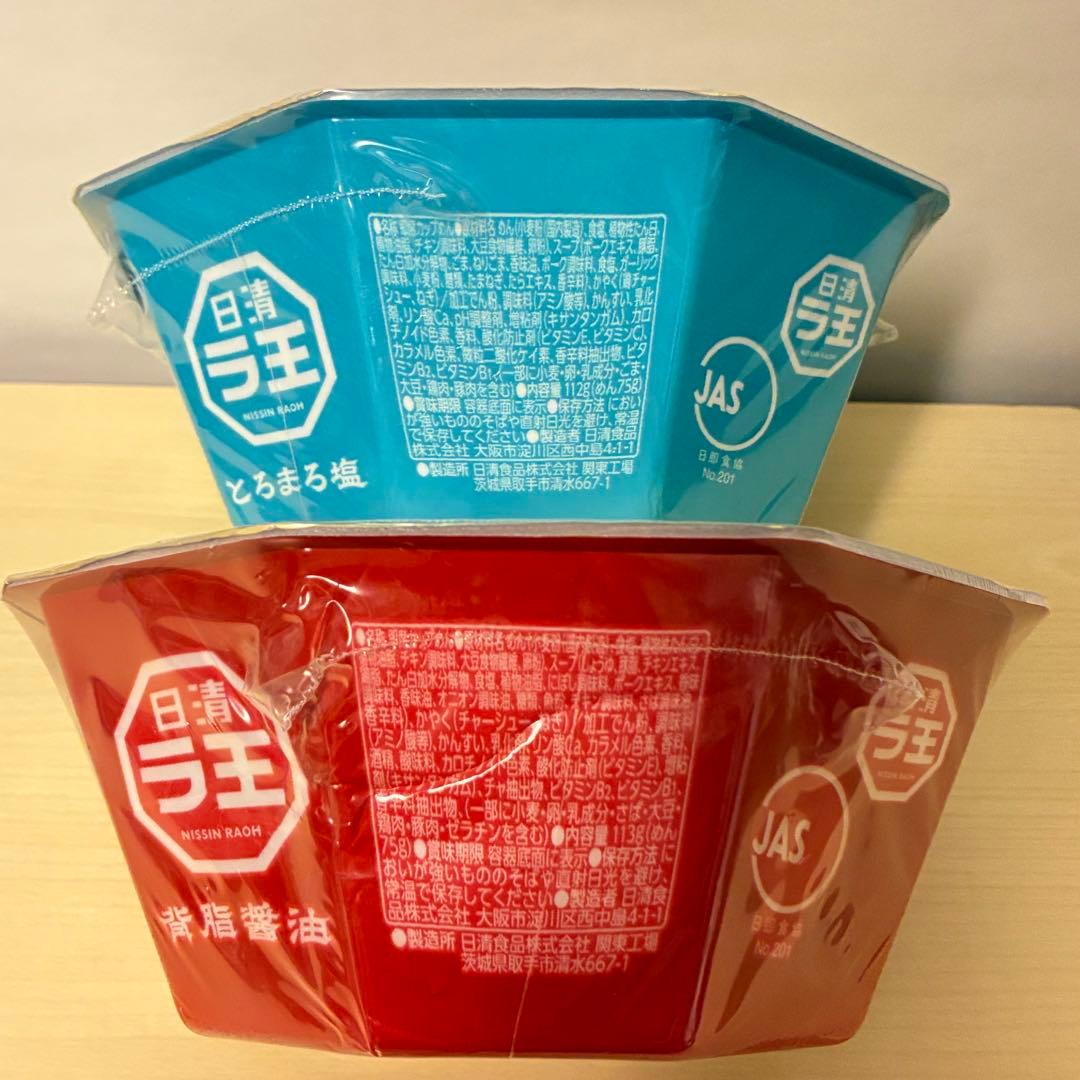 さ*さ様 お菓子まとめ売り　カップ麺まとめ売り　アミューズメント景品