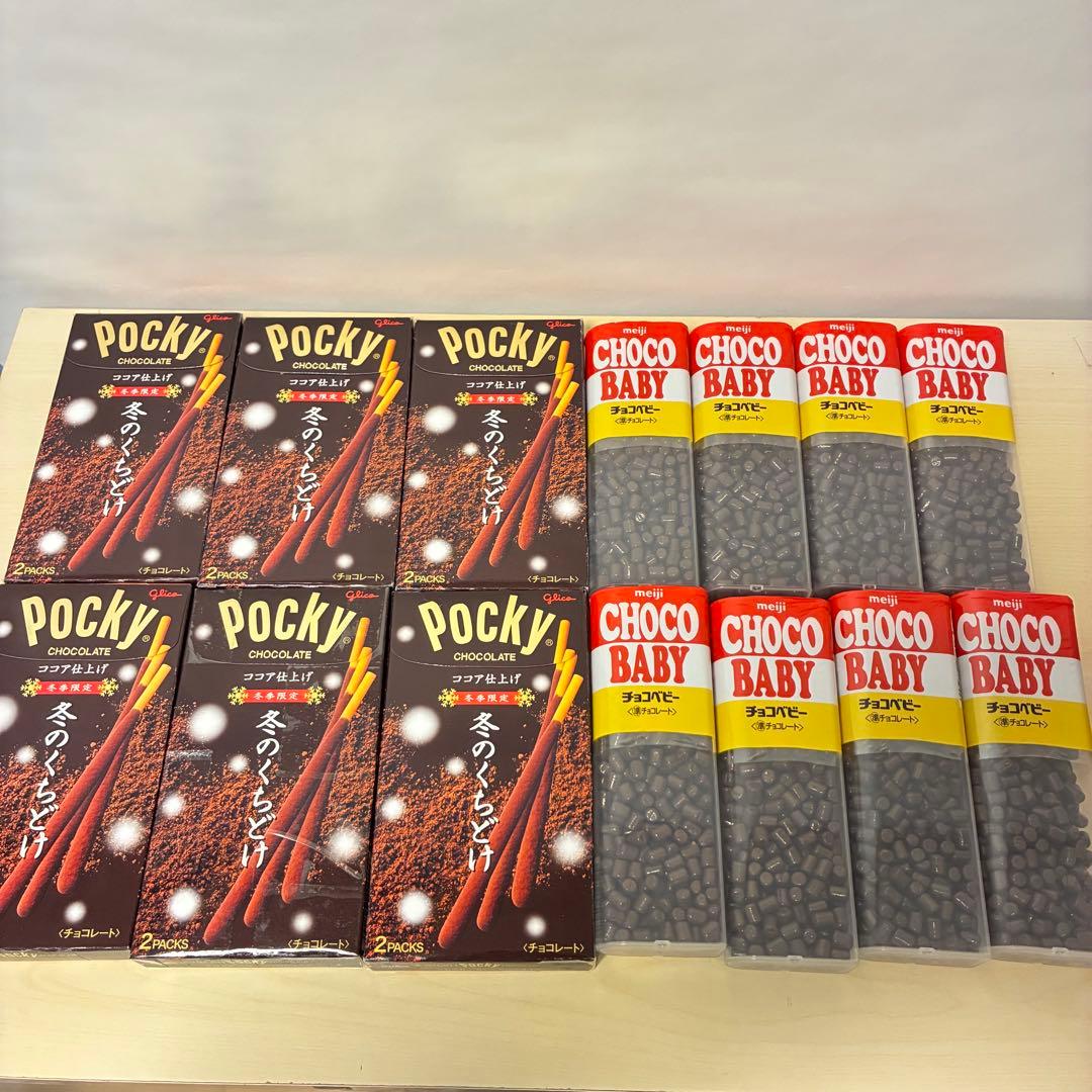 さ*さ様 お菓子まとめ売り　カップ麺まとめ売り　アミューズメント景品