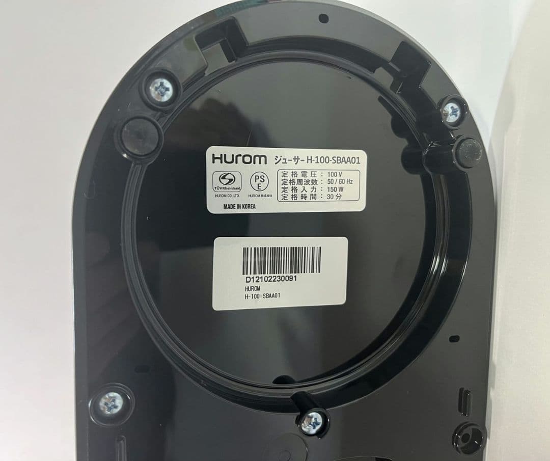 HUROM ヒューロム スロージューサー アドバンスド100