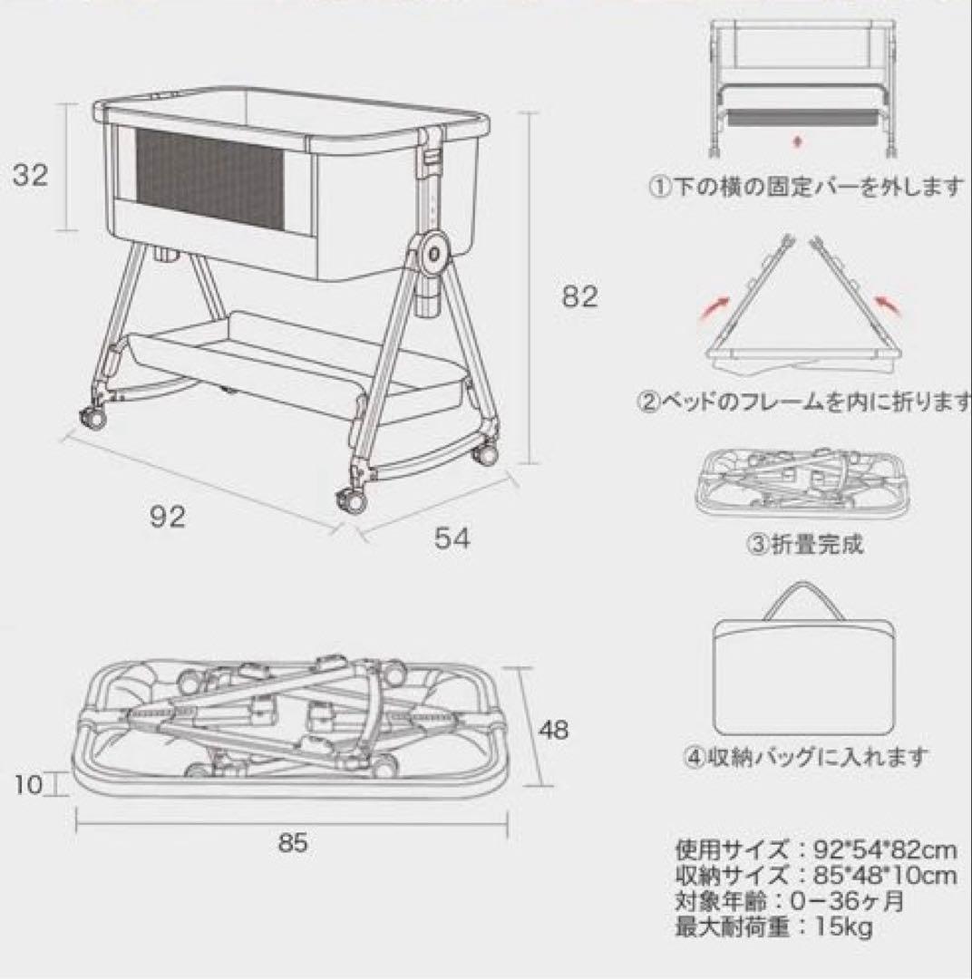 HZDMJ ベビーベッド 人気色ベージュ キャスター付き