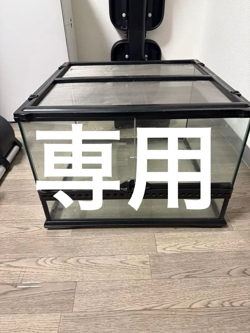 ジェックス gex グラステラリウム4530