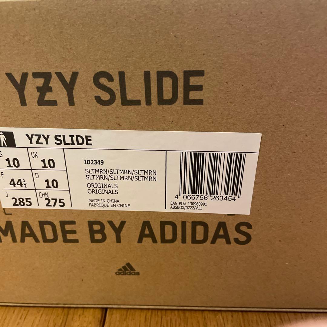 イージースライド　スレートマリン　28.5