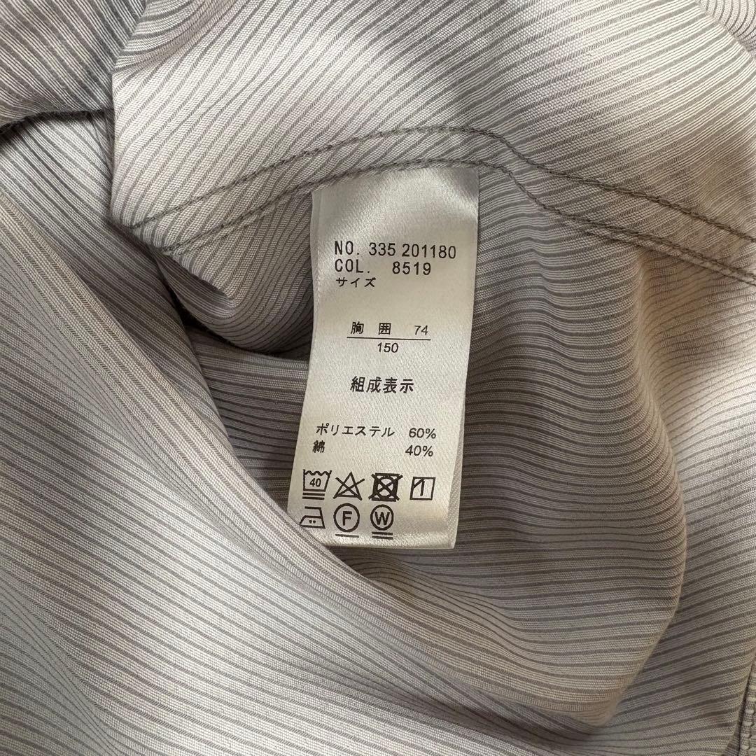 【美品】キッズフォーマル スーツ 150 卒業式 男の子 ネイビー チェック