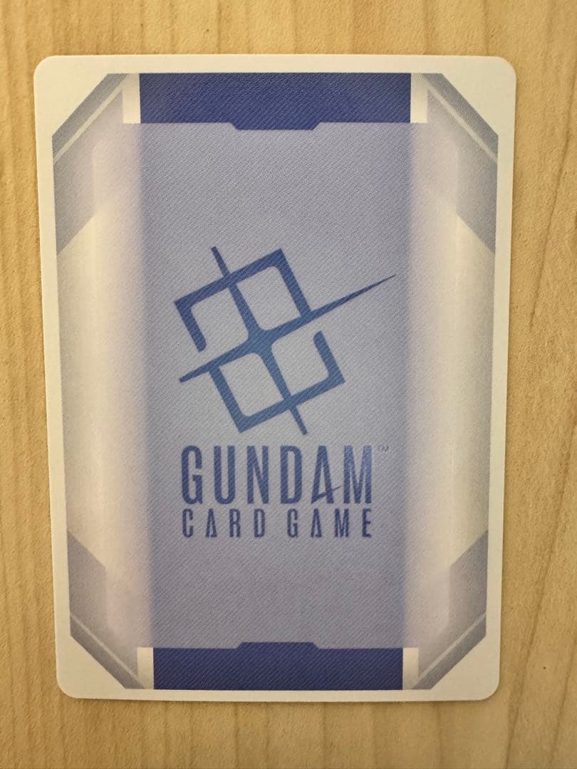 ガンダムカードゲーム　溢れる慈愛　U+