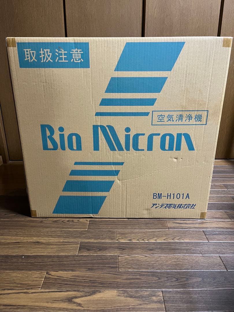 Bio Micron 空気清浄機 BM-H101A