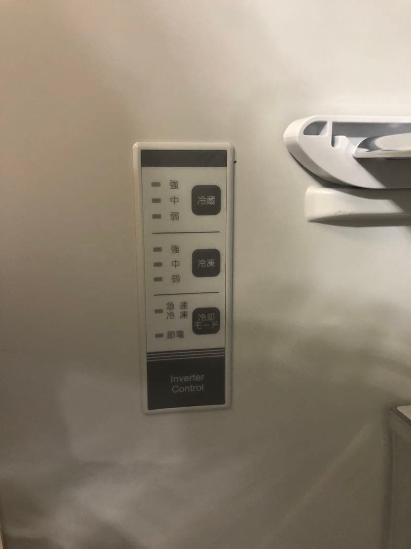 Hisense ハイセンス 冷蔵庫 HR-G2801BR 2019年製 282L