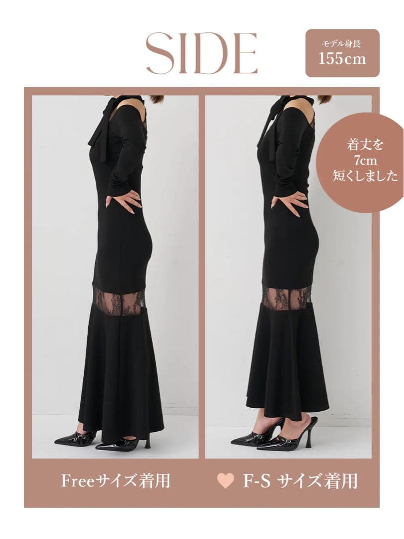 ポイントレースカットロングワンピース / FREE