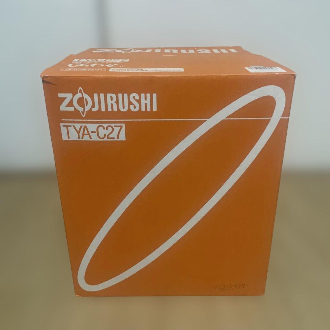 昭和レトロ　象印　保温ジャー　TYA-C27 しあわせ