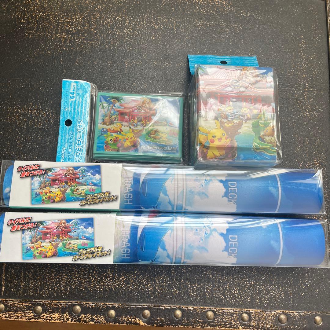 【未開封】ポケモンセンターオキナワ サプライ4点 （#ピカチュウ #イーブイ）