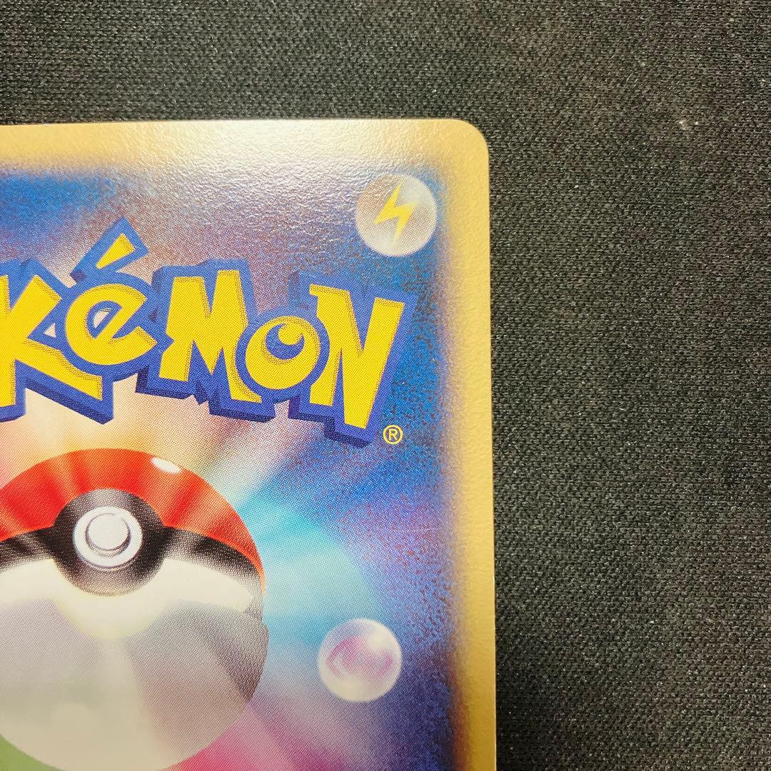 シャワーズ HP70 デルタ種 トレーディングカード