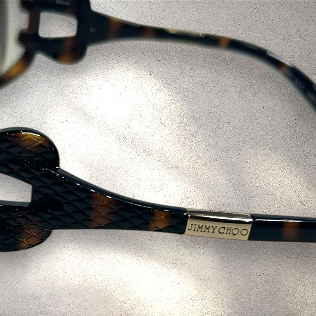 【廃盤品】HYDE着 JIMMYCHOO ジミーチュウ　サングラス　メンズ