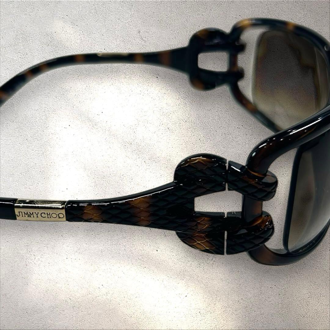 【廃盤品】HYDE着 JIMMYCHOO ジミーチュウ　サングラス　メンズ