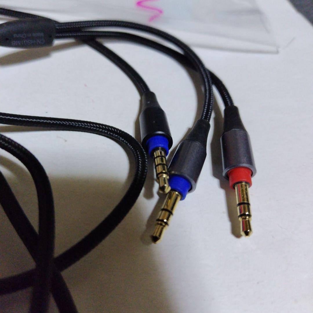 JVC CN-HS01MB ケーブル