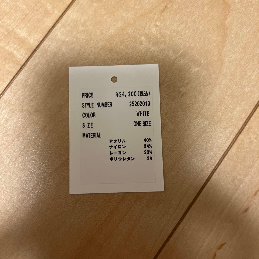 極美品 HOLIDAY ホリデイ LINE FLARE WARM TOPS 白