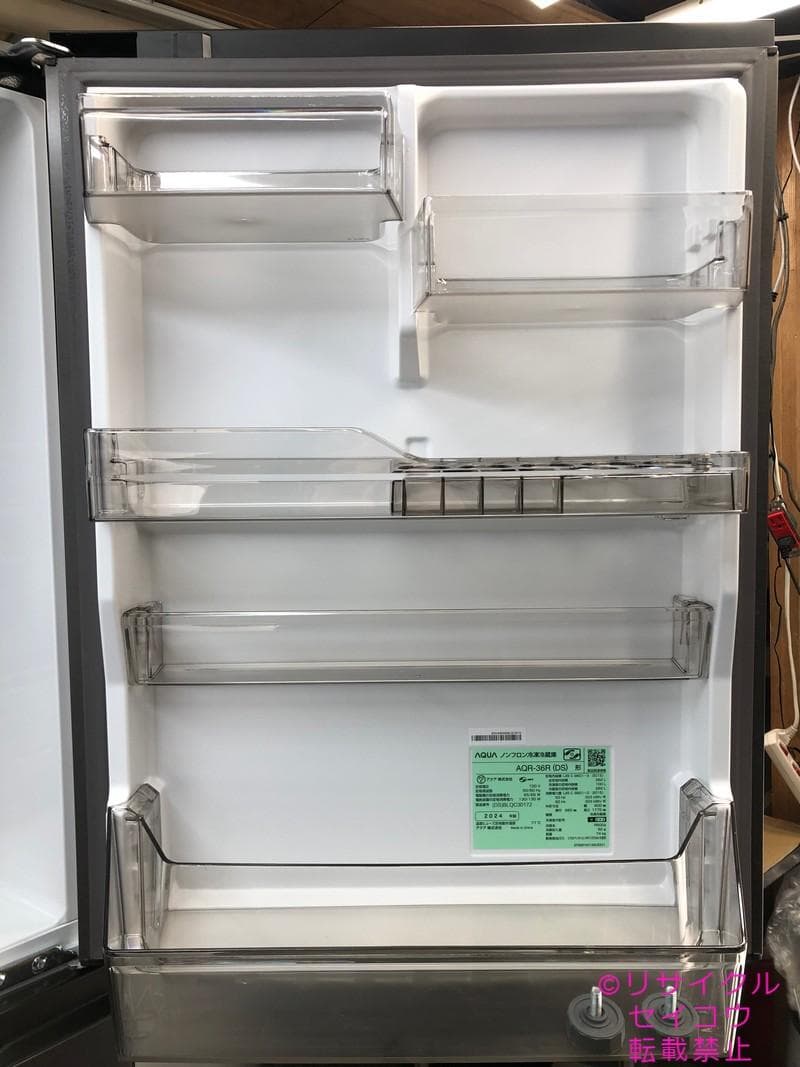 【中古】アクア冷蔵庫 362L 2024年式2601241823