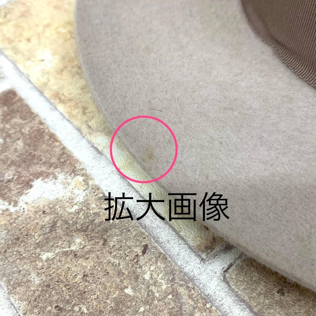 WACKO MARIA ワコマリア BEAVER ビーバー ハット