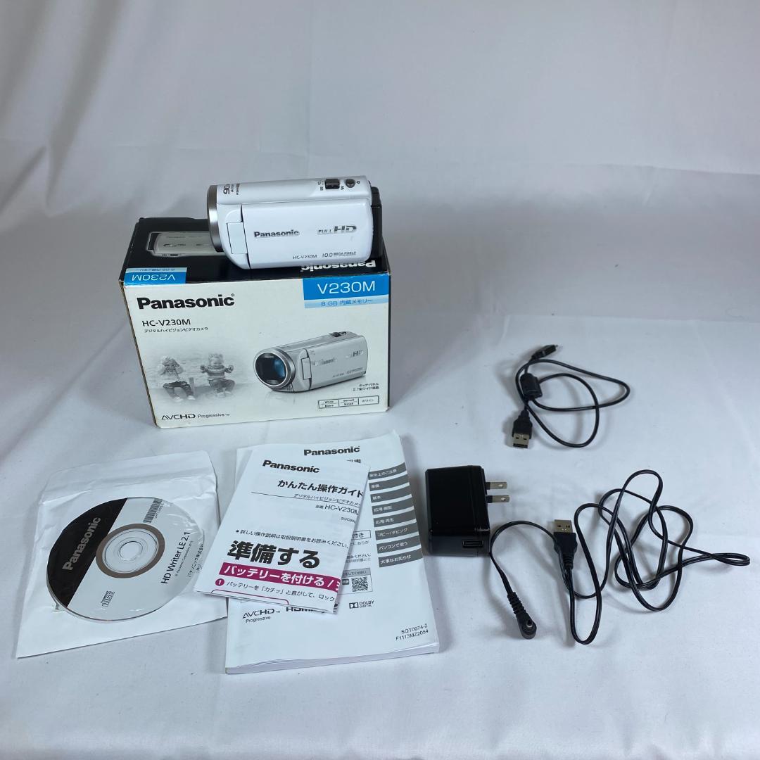 美品 Panasonic HC-V230M デジタルハイビジョンビデオカメラ