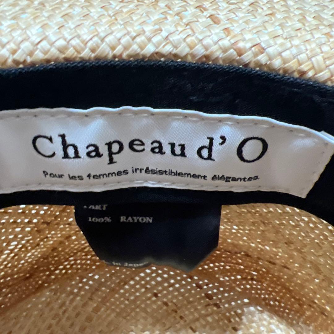 【美品】chapeau d' o　シャポードォー　カンカン帽　バオキャノチェ