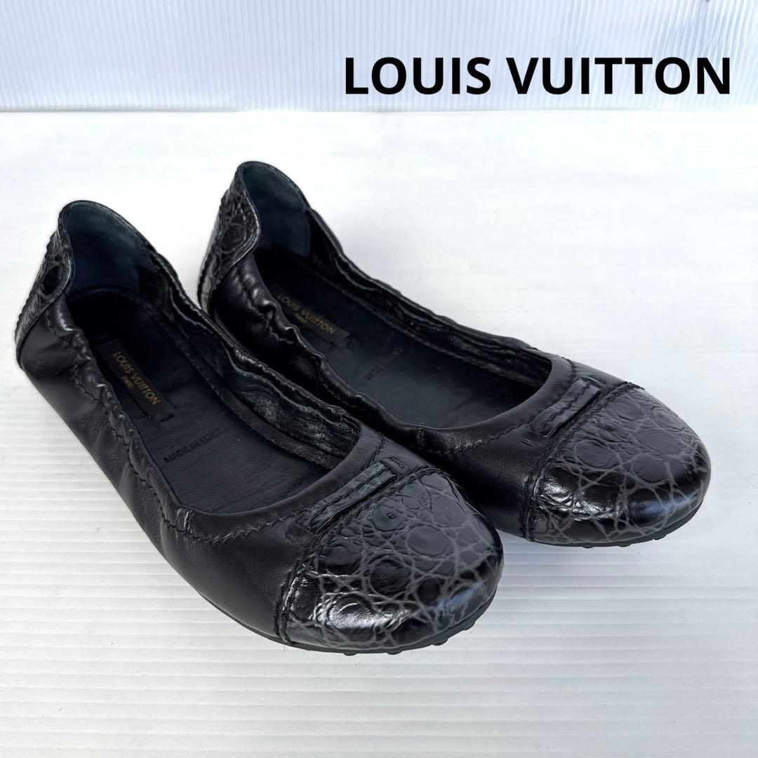 ルイヴィトン　フラットシューズ　バレリーナ　パンプス　ミュール　サンダル　美品